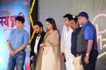 Pregnant Genelia Deshmukh at lay bhari film launch in Mumbai on 8th June 2014 (26)_5395494571d14.jpg