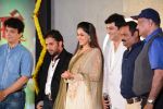 Pregnant Genelia Deshmukh at lay bhari film launch in Mumbai on 8th June 2014 (33)_53954948cb42d.jpg
