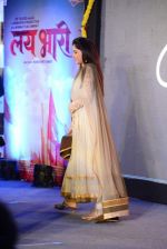 Pregnant Genelia Deshmukh at lay bhari film launch in Mumbai on 8th June 2014 (40)_5395494be8ff1.jpg