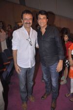 Rajkumar Hirani, Shiamak Dawar at Selcouth in NCPA, Mumbai on 8th June 2014 (3)_53955a32c49a9.jpg