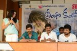 Teeyani Kalavo Movie Success Meet on 7th June 2014 (19)_53954d47e08d6.jpg