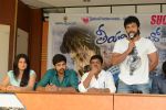 Teeyani Kalavo Movie Success Meet on 7th June 2014 (20)_53954d4863050.jpg