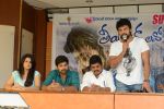 Teeyani Kalavo Movie Success Meet on 7th June 2014 (23)_53954d49c1703.jpg