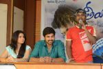 Teeyani Kalavo Movie Success Meet on 7th June 2014 (32)_53954d4dea7f9.jpg