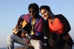 Vilaasam Movie Stills (19)_53954c95b20a3.jpg