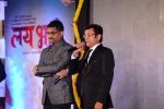 at lay bhari film launch in Mumbai on 8th June 2014 (4)_539548ea1076e.jpg