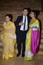 Aamir Khan, Kiran Rao at the Launch of Dilip Kumar_s biography The Substance and The Shadow in Grand Hyatt, Mumbai on 9th June 2014 (83)_5397379aaf39d.JPG