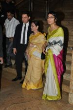 Aamir Khan, Kiran Rao at the Launch of Dilip Kumar_s biography The Substance and The Shadow in Grand Hyatt, Mumbai on 9th June 2014(331)_5397379d46b43.jpg