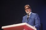 Amitabh Bachchan at the Launch of Dilip Kumar_s biography The Substance and The Shadow in Grand Hyatt, Mumbai on 9th June 2014(483)_539738672890e.JPG