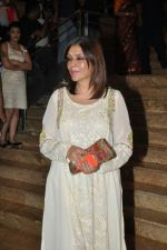 Zeenat Aman at the Launch of Dilip Kumar_s biography The Substance and The Shadow in Grand Hyatt, Mumbai on 9th June 2014(309)_539739a07fac4.jpg