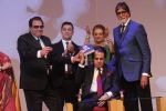 Dharmendra, Aamir Khan, Saira Banu, Dilip Kumar, Amitabh Bachchan at the Launch of Dilip Kumar_s biography The Substance and The Shadow in Grand Hyatt, Mumbai on 9th June 2014(433)_5397f39ae165b.JPG