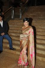 Mandira Bedi at the Launch of Dilip Kumar_s biography The Substance and The Shadow in Grand Hyatt, Mumbai on 9th June 2014(369)_5397f4aed8477.jpg