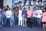 Aa Aiduguru Audio on 11th June 2014 (55)_539953c32c26c.jpg