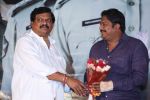 Aa Aiduguru Audio on 11th June 2014 (94)_539953da0661f.jpg