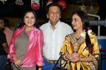 Aarti Surendranath, Kailash Surendranath, Anuradha Patel at Kiara Advani_s screening for Fugly in PVR, Mumbai on 11th June 2014 (117)_539972bd84a50.JPG