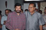 Bandipotu Movie Opening on 10th June 2014 (95)_539946187b257.jpg