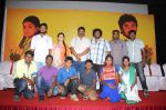 Kadhalai Thavira Verondrumillai Press Meet Stills (1)_539954b6680b0.jpg