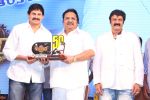 Legend 50 Days celebration on 10th June 2014 (246)_539946182596e.jpg