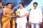 Legend 50 Days celebration on 10th June 2014 (253)_5399461bbe99b.jpg