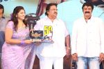 Legend 50 Days celebration on 10th June 2014 (256)_5399461d51d1e.jpg