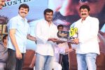 Legend 50 Days celebration on 10th June 2014 (411)_5399464e9d96c.jpg