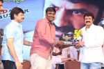 Legend 50 Days celebration on 10th June 2014 (415)_5399465093097.jpg