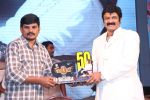 Legend 50 Days celebration on 10th June 2014 (437)_5399465be71e2.jpg