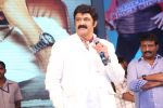 Legend 50 Days celebration on 10th June 2014 (439)_5399465cdae2b.jpg