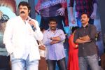 Legend 50 Days celebration on 10th June 2014 (440)_5399465d68dab.jpg