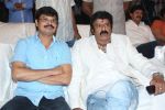 Legend 50 Days celebration on 10th June 2014 (76)_539945b7a8c49.jpg