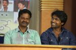 Manasa Thullipadake Pressmeet on 11th June 2014 (17)_5399556368eef.jpg