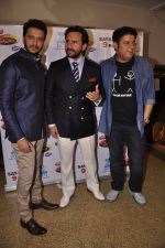 Riteish Deshmukh, Saif Ali Khan, Sajid Khan promote Humshakals on the sets of DID in Famous on 11th June 2014 (78)_539976f558eeb.JPG