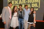 Armaan Jain at the Audio release of Lekar Hum Deewana Dil in Mumbai on 12th June 2014 (104)_539af67833f74.jpg