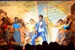 Armaan Jain at the Audio release of Lekar Hum Deewana Dil in Mumbai on 12th June 2014 (19)_539af6662de52.jpg