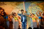 Armaan Jain at the Audio release of Lekar Hum Deewana Dil in Mumbai on 12th June 2014 (34)_539af67235346.jpg