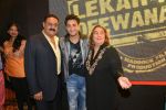 Armaan Jain at the Audio release of Lekar Hum Deewana Dil in Mumbai on 12th June 2014 (98)_539af67492832.jpg