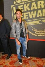 Armaan Jain at the Audio release of Lekar Hum Deewana Dil in Mumbai on 12th June 2014 (99)_539af6753e3fd.jpg