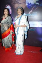 Dolly Thakore at Women_s Awards in Mumbai on 13th June 2014 (10)_539b2e6a72d67.JPG