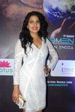 Vishakha Singh at Women_s Awards in Mumbai on 13th June 2014 (7)_539b2ee3136f4.JPG
