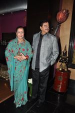 Poonam Sinha, Shatrughan Sinha at Shatrughan_s success bash hosted by Pahlaj Nahlani in Spice, Mumbai on 14th June 2014 (47)_539d02d9f1341.JPG