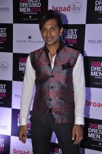 Terence Lewis at GQ Best Dressed in Mumbai on 14th June 2014 (378)_539d0fbade0c7.JPG