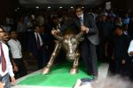 Amitabh Bachchan at bse to promote yudh serial for sony tv in Mumbai on 16th June 2014 (44)_53a02e48a9fe4.jpg
