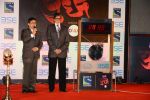 Amitabh Bachchan at bse to promote yudh serial for sony tv in Mumbai on 16th June 2014 (5)_53a02e370ef33.jpg