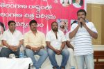 Telangana film producers gill pressmeet (15)_53a156fae933d.jpg