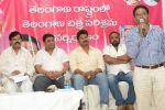 Telangana film producers gill pressmeet (18)_53a156fc6229d.jpg