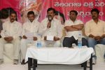 Telangana film producers gill pressmeet (8)_53a156f6743fb.jpg