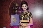 Urvashi Rautela unveils The great Indian Wedding Book in Grand Hyatt, Mumbai on 18th June 2014 (9)_53a2a79ea2bbd.JPG