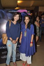 Shilpa Shukla, Tilotama Shome at With You Without You premiere in PVR, Mumbai on 19th June 2014 (79)_53a4397ff2af2.JPG