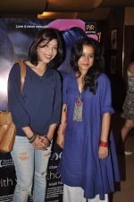 Shilpa Shukla, Tilotama Shome at With You Without You premiere in PVR, Mumbai on 19th June 2014 (82)_53a439808618f.JPG