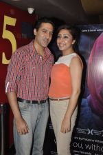at With You Without You premiere in PVR, Mumbai on 19th June 2014 (63)_53a4394209bcc.JPG
